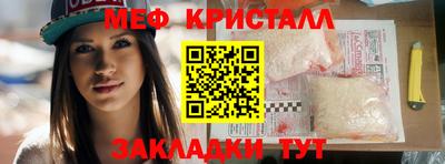 скорость Аргун