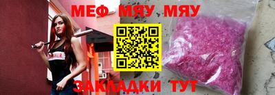 скорость Аргун
