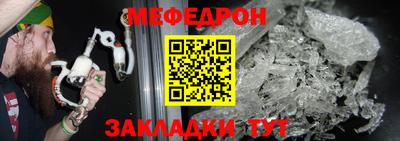 гашиш Апшеронск