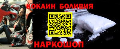 гашиш Апшеронск