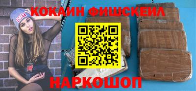 скорость Аргун