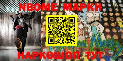 скорость Аргун