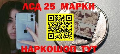 прущая мука Кузнецк