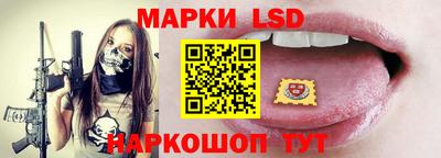 скорость Аргун