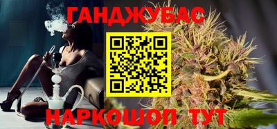 прущий лед Апрелевка
