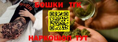 mdma Кудрово