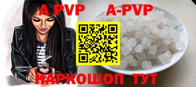 скорость Аргун