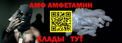 прущий лед Апрелевка