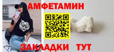 скорость Аргун