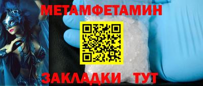 гашиш Апшеронск