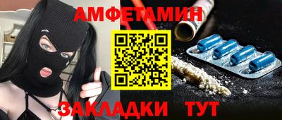 скорость Аргун