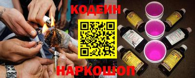 скорость Аргун