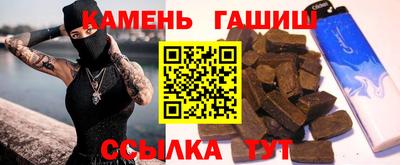 скорость Аргун