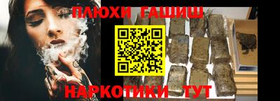 прущий лед Апрелевка