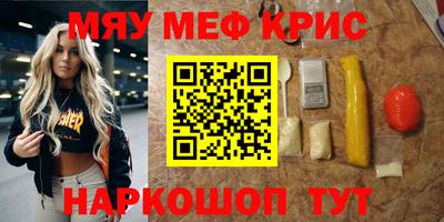 скорость Аргун