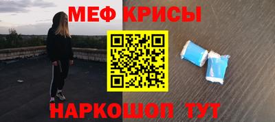 гашиш Апшеронск