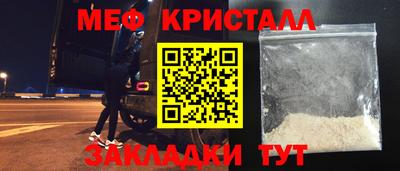 гашиш Апшеронск