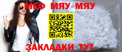 амфетамин Кудымкар