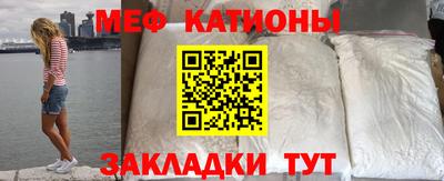 скорость Аргун