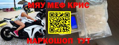 гашиш Апшеронск